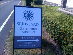 New Sign New Sign