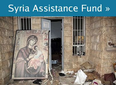 Syria Assistance Fund